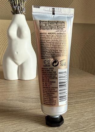 Крем для рук the body shop 2