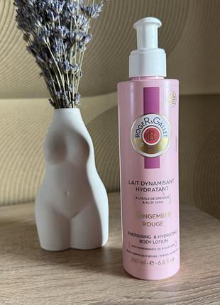 Лосьон для тела roger&gallet paris