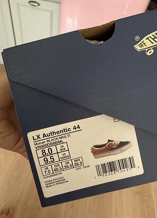 Кеди vans ibiza authentic 5