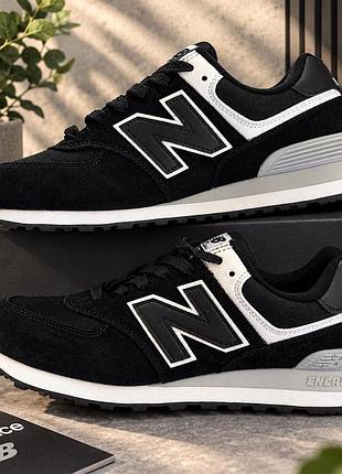 Чоловічі кросівки new balance 574 (чорно-білі)