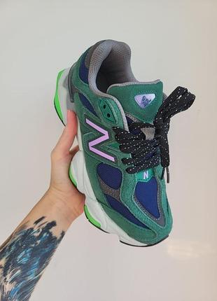Balance 9060 green 2