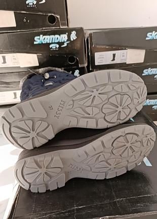 Дутики skandia 8