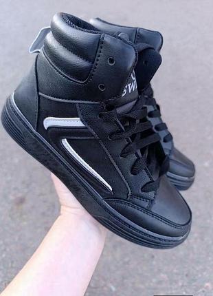 Кроссовки хайтопы подростковые 38+39рр 2