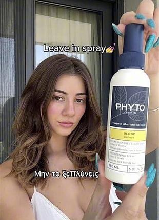 Спрей для волосся phyto blond spray для світлого волосся