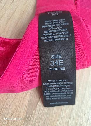 Бюстгальтер debenhams 75e 5
