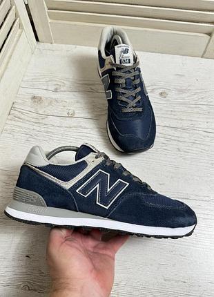 Кросівки new balance 574