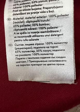 Тепла кофта, тедді. 3