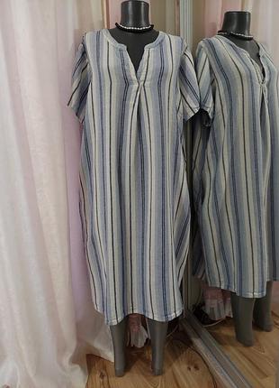 Вискозно-льняное с карманами платье 👗 большого размера