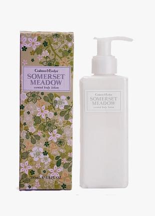 Crabtree & evelyn somerset meadow body lotion 200 мл — парфумований лосьйон для тіла