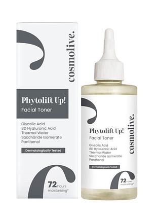 Тонік для обличчя з гліколевою кислотою phytolift up! cosmolive, 200 мл
