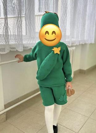 Карнавальний костюм огірочка для хлопчика
