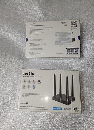Роутер wifi  2.4, 5 gh