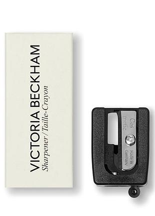 Victoria beckham beauty точилка для олівців pencil sharpener