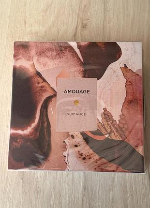 Amouage guidance 100ml парфуми духи стійкі оригінал