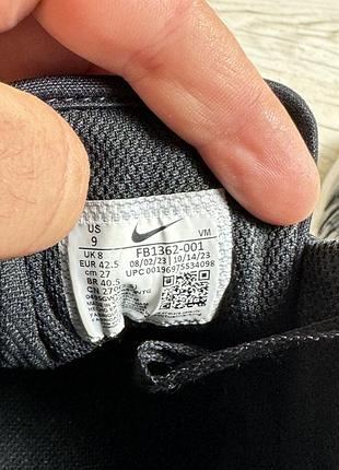Кросівки nike full force panda 7