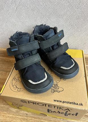 Зимові чоботи protetika, barefoot черевики на хлопчика