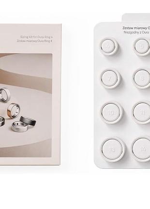 Набір для визначення розміру кільця oura ring 4 size kit