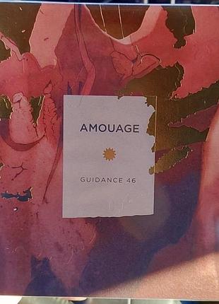 Amouage guidance 46 100ml амуаж парфуми оригінал стійкі