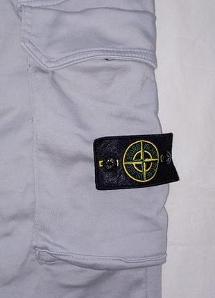 Спортивні карго stone island 3