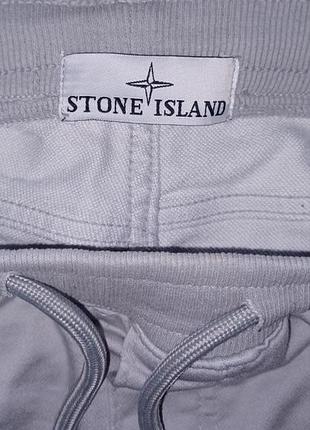 Спортивні карго stone island 7