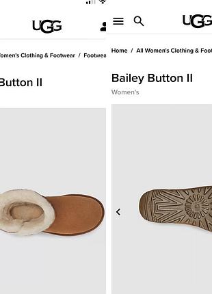 Жіночі красиві сапоги ugg bailey button оригінал 38 р 10