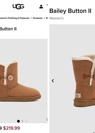 Жіночі красиві сапоги ugg bailey button оригінал 38 р 9