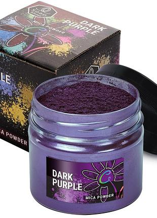 Слюдяний пігментний порошок dark purple (темно-фіолетовий) для смоли мила макіяжу манікюру soap shop банка 57 грам