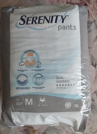 Підгузки для дорослих serenity pants m (10 шт.)