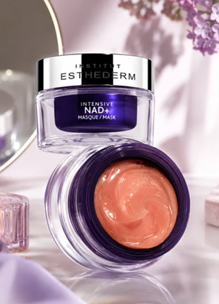 Маска institut esthederm new skin nad институт эстедерм маска над