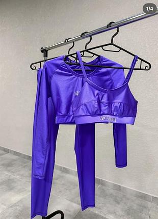 Спортивний костюм gofit.women