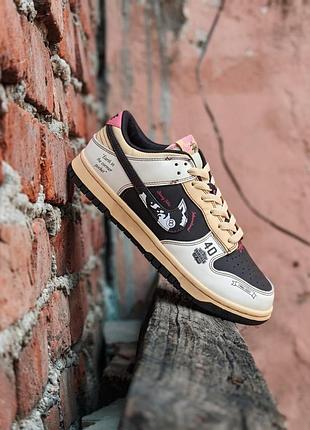 Nike sb dunk low x stussy 40th brown grey beige