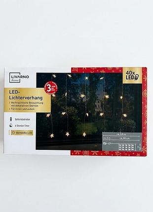 Led световой занавес 40 led со звездочками, 80×160 см, теплый белый свет, таймер 6 ч, на батарейках, ip44