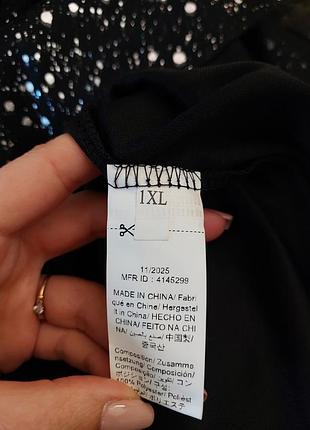 Платье размер 1xl 6