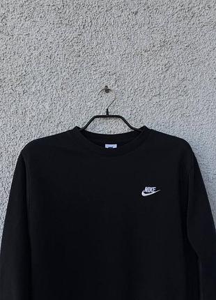 Кофта nike 2