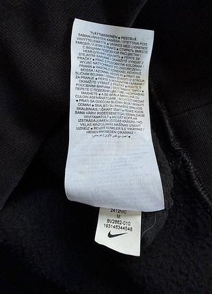 Кофта nike 7