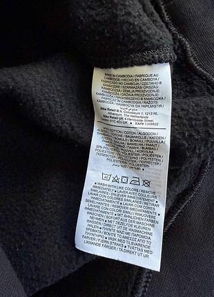 Кофта nike 6