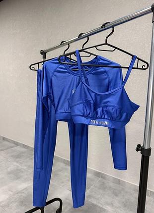Спортивний костюм від gofit.women