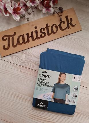 Футболка для спорту оверсайз crivit l