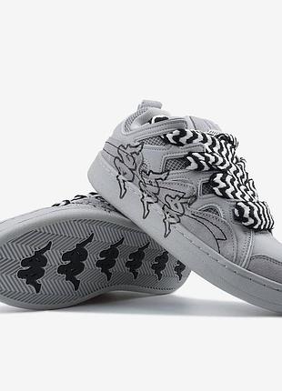 Kappa fatty grey