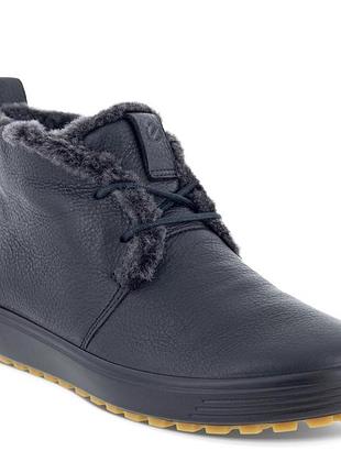 Черевики eco soft 7 tred. оригінал. р-р 36 5