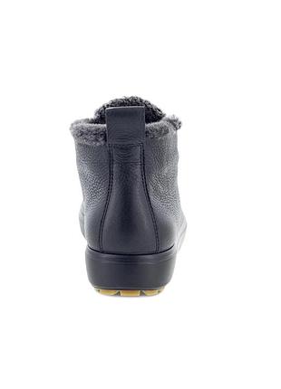Черевики eco soft 7 tred. оригінал. р-р 36 7