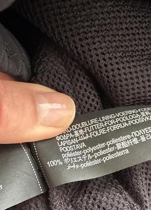 Кутрточка zara 5