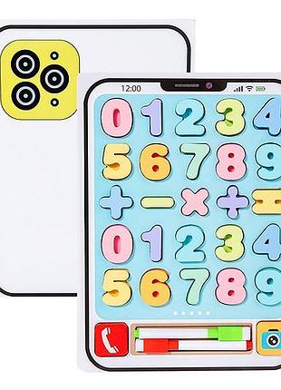 Магнитная доска c8609 для рисования и изучения цифр, в пленке 30x22см