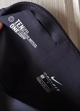 Спортивні лосіни nike оригінал s 9