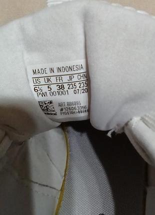 Кросівки adidas 2