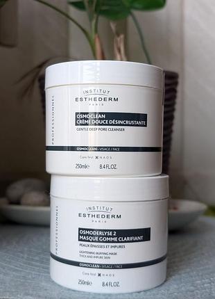 Institut esthederm osmoclean lightening buffing mask відлущувальна й освітлювальна маска