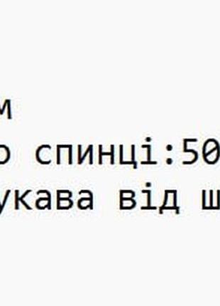 Свитер женский 5