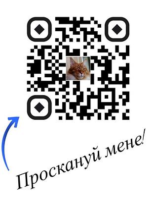 Крылья подстаканника фольцваген т5 vw t5. 3