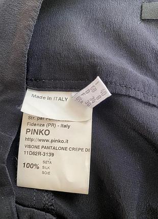 Брюки pinko 100% шовк 3