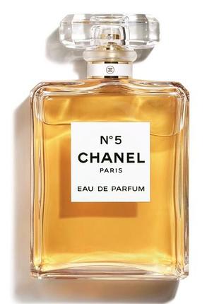 Парфуми chanel n°5